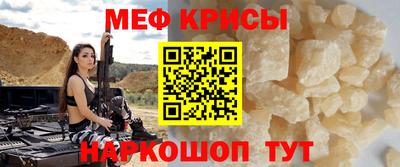 дмт Сланцы