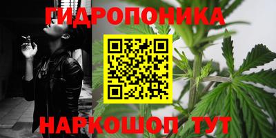 экстази Ставрополь