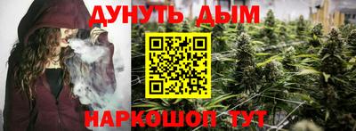 экстази Ставрополь
