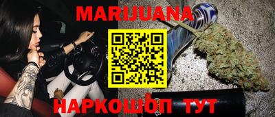 дмт Сланцы