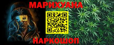 дживик Среднеуральск