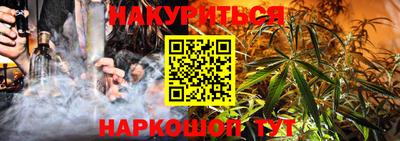 дживик Среднеуральск