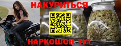 дмт Сланцы