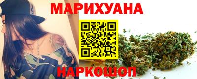 дживик Среднеуральск