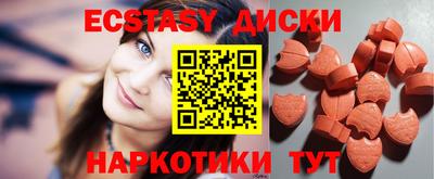 дживик Среднеуральск