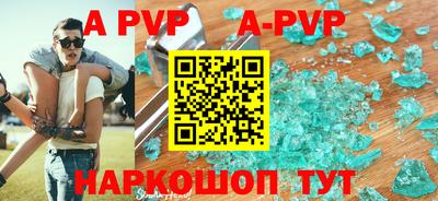 гидропоника Старая Купавна