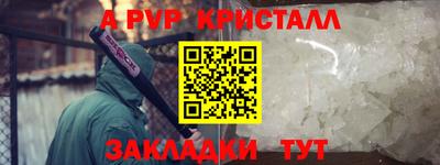 гидропоника Старая Купавна