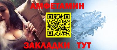 дживик Среднеуральск