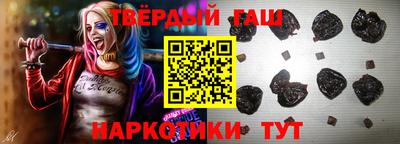экстази Ставрополь