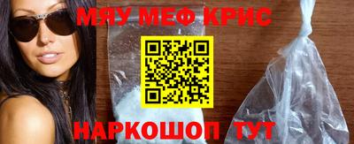 дживик Среднеуральск
