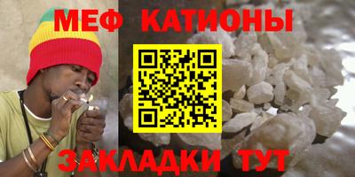 гидропоника Старая Купавна