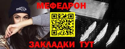 гидропоника Старая Купавна
